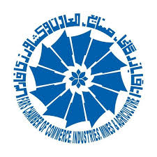 اتاق بازرگانی فارس